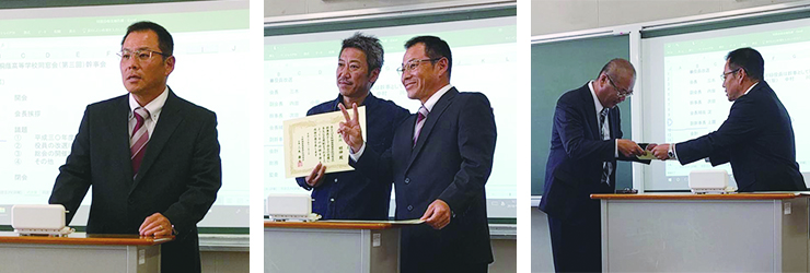 大阪桐蔭高等学校同窓会 第3回幹事会